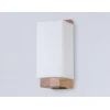 Бра Ambrella light Traditional Loft TR83122