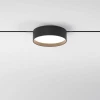 Трековый светодиодный светильник Elektrostandard Mini Magnetic 85161/01 a065648