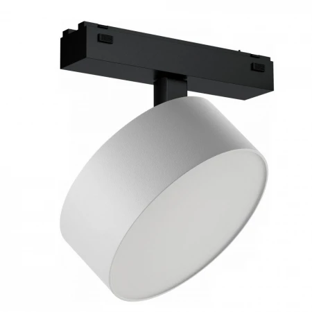 Трековый светодиодный светильник iLedex Technical Vision 4825-047-D140-20W-110DG-4000K-WH