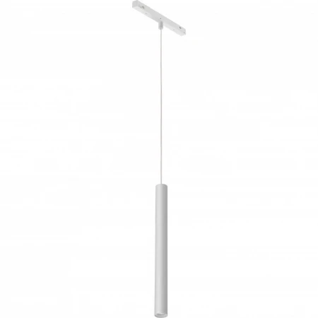 Трековый светодиодный светильник iLedex Technical Vision 4822-009-H400-10W-24DG-3000K-WH