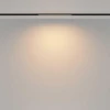 Трековый светильник Maytoni Technical TR173-1-8WTW-B