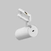 Трековый светильник Maytoni Technical TR197-3-12WCCT-M-W