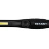 Ландшафтный светильник REXANT 602-2418