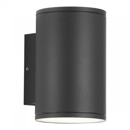 Настенный уличный светильник ST Luce TUBO SL9007.701.02