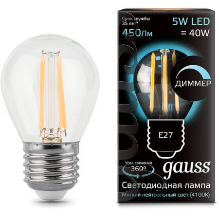 Лампа светодиодная диммируемая Gauss филаментная E27 5W 4100К прозрачная 105802205-D