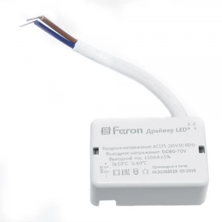 Драйвер Feron LB0164 41025