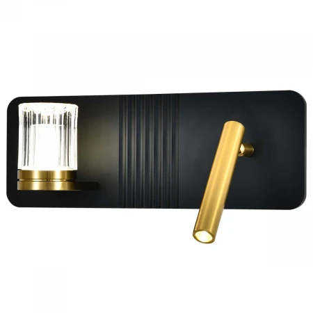 Настенный светильник INDIGO RILIEVO V000202L