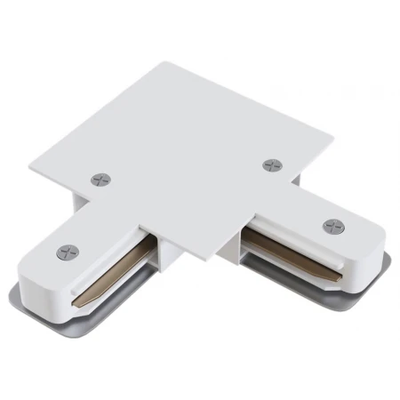 Коннектор L-образный Hesby Lighting Skylite для встраиваемого шинопровода, белый HSBL_0040