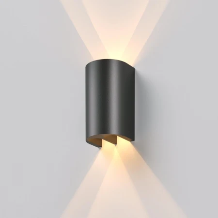 Светильник садово-парковый светодиодный Elektrostandard Twinray a071010