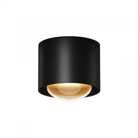 Потолочный светильник Maytoni Outdoor O498CL-L15B3K