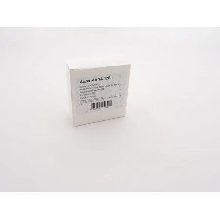Адаптер LEDS POWER 1А 12В (12Вт) 003191