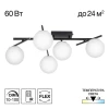Потолочная светодиодная люстра Citilux Dorsy CL223152 Потолочная светодиодная люстра Citilux Dorsy CL223152