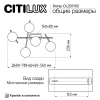 Потолочная светодиодная люстра Citilux Dorsy CL223152 Потолочная светодиодная люстра Citilux Dorsy CL223152