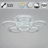Потолочная светодиодная люстра Reluce 09812-3.3-06A WH