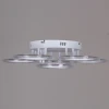 Потолочная светодиодная люстра Reluce 09812-3.3-06A WH