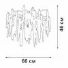 Потолочная люстра Vitaluce V28550-8/7PL Потолочная люстра Vitaluce V28550-8/7PL