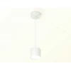 Комплект подвесного светильника Ambrella light Techno Spot XP (A2331, C8110, N8112) XP8110011