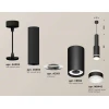 Комплект подвесного светильника Ambrella light Techno Spot XP (A2302, C6356, A2101, C8162, N8445) XP8162002
