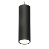 Комплект подвесного светильника Ambrella light Techno Spot XP (A2333, C8192, N8113) XP8192001