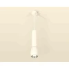 Комплект подвесного светильника Ambrella light Techno Spot XP1122020 SWH/PSL белый песок/серебро полированное (A2301, C6355, A2060, C1122, N7032)