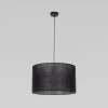 Подвесной светильник TK Lighting 10086 Glorii