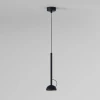 Подвесной светодиодный светильник Elektrostandard Join 50313 LED a068614