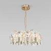 Подвесной светодиодный светильник Bogates Jewel 419/1