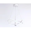 Подвесной светодиодный светильник Ambrella light Comfort LineTech FL5367