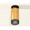 Комплект потолочного светильника Ambrella light Techno Spot XC (N6902, C6327, N6151) XS6327102