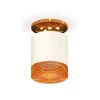 Комплект накладного светильника Ambrella light Techno Spot XS7401123 SWH/PYG/CF белый песок/золото желтое полированное/кофе (N7929, C7401, N7195)