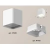 Комплект потолочного светильника Ambrella light Techno Spot XC (C7840, N7755) XS7840021