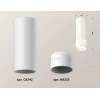 Комплект потолочного светильника Ambrella light Techno Spot XC (C6342, N6235) XS6342042