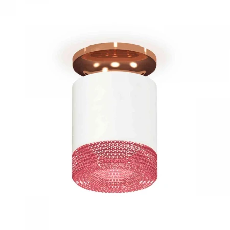 Комплект накладного светильника Ambrella light Techno Spot XS7401143 SWH/PPG/PI белый песок/золото розовое полированное/розовый (N7930, C7401, N7193)