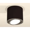 Комплект накладного светильника Ambrella light Techno Spot XS7402002 SBK/PSL черный песок/серебро полированное (C7402, N7003)