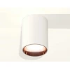 Комплект потолочного светильника Ambrella light Techno Spot XC (C6312, N6114) XS6312024