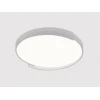 Потолочный светодиодный светильник Arte Lamp Zibal A3087PL-120WH