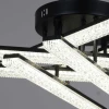 Потолочный светильник Reluce 03749-3.3-06C BK