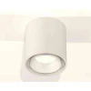 Комплект накладного светильника Ambrella light Techno Spot XS7722001 SWH белый песок (C7722, N7030)