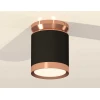 Комплект накладного светильника Ambrella light Techno Spot XS (N8912, C8142, N8126) XS8142035