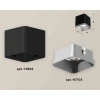 Комплект накладного светильника Ambrella light Techno Spot XS7806003 SBK/SSL черный песок/серебро песок (C7806, N7703)