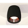 Комплект накладного светильника Ambrella light Techno Spot XS1142005 SBK/PPG черный песок/золото розовое полированное (C1142, N7035)