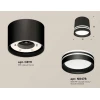 Комплект накладного светильника Ambrella light Techno Spot XS (C8111, N8478) XS8111007