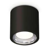Комплект накладного светильника Ambrella light Techno Spot XS7532011 SBK/PSL черный песок/серебро полированное (C7532, N7023)