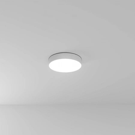Потолочный светодиодный светильник Arte Lamp Fado A7335PL-1WH