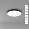 Потолочный светодиодный светильник Arte Lamp Fado A6699PL-1BK Потолочный светодиодный светильник Arte Lamp Fado A6699PL-1BK