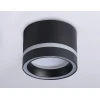 Потолочный светильник Ambrella Light Techno Spot GX Standard tech TN5246