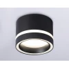 Потолочный светильник Ambrella Light Techno Spot GX Standard tech TN5246