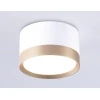 Потолочный светильник Ambrella Light Techno Spot GX Standard tech TN52355