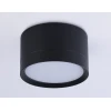 Потолочный светильник Ambrella Light Techno Spot GX Standard tech TN52357
