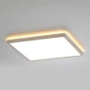 Потолочный светодиодный светильник Citilux Norma CL749K300